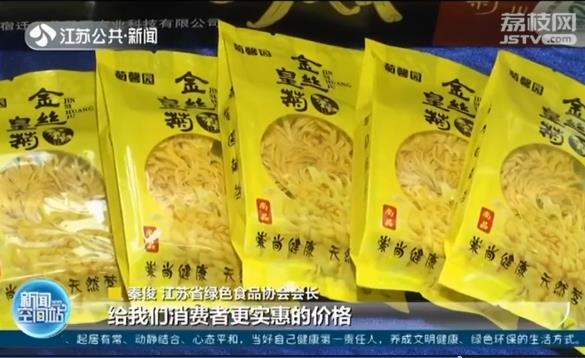 微信截圖_20200927093129.jpg